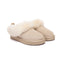AUSTRALIAN SHEPHERD® UGG Slippers Sheepskin Wool Collar Ankle Mianee